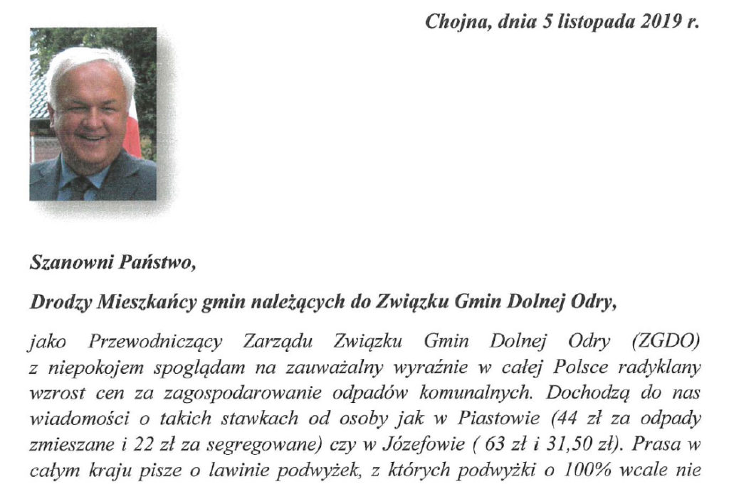 list_zgdo