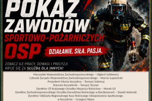 I Zachodniopomorskie Święto Smaków i Tradycji